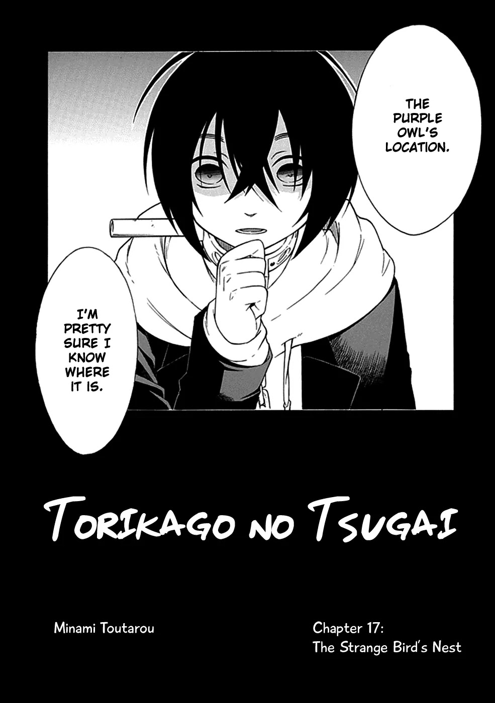 Torikago no Tsugai Chapter 17 page 4 - Chapter 17: The Strange Bird's Nest