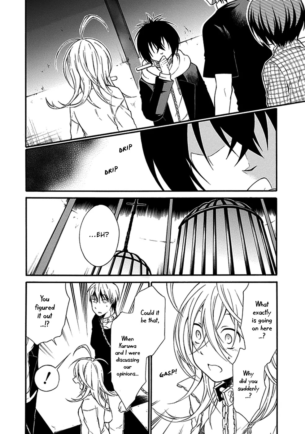 Torikago no Tsugai Chapter 17 page 5 - Chapter 17: The Strange Bird's Nest