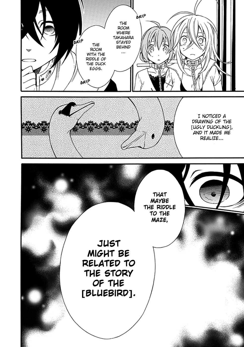 Torikago no Tsugai Chapter 17 page 7 - Chapter 17: The Strange Bird's Nest