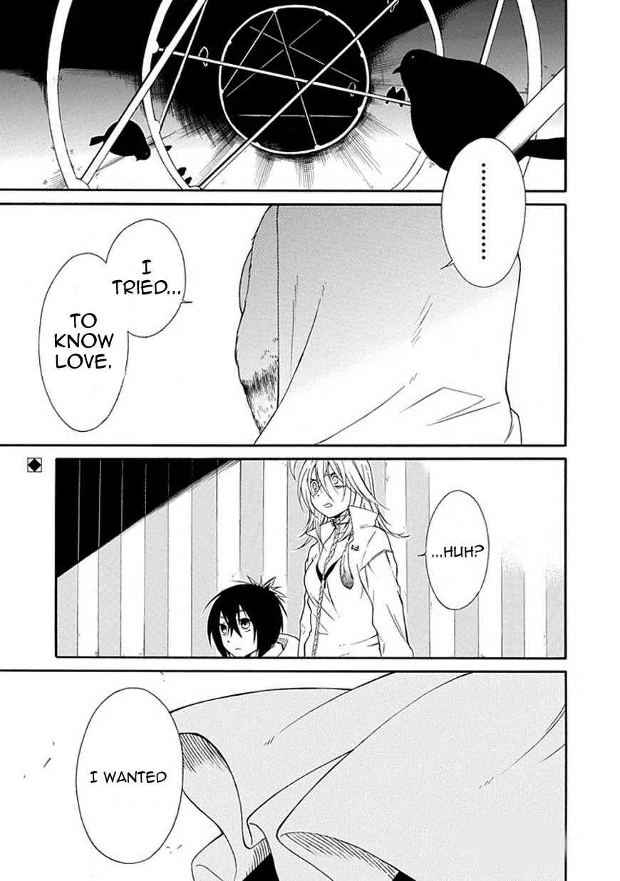 Torikago no Tsugai Chapter 18 page 1 - Chapter 18: Bringing love to the masses