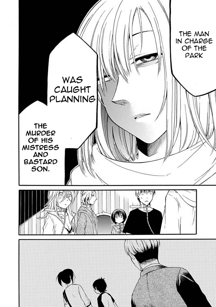 Torikago no Tsugai Chapter 18 page 10 - Chapter 18: Bringing love to the masses