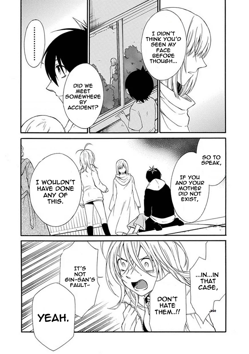 Torikago no Tsugai Chapter 18 page 12 - Chapter 18: Bringing love to the masses