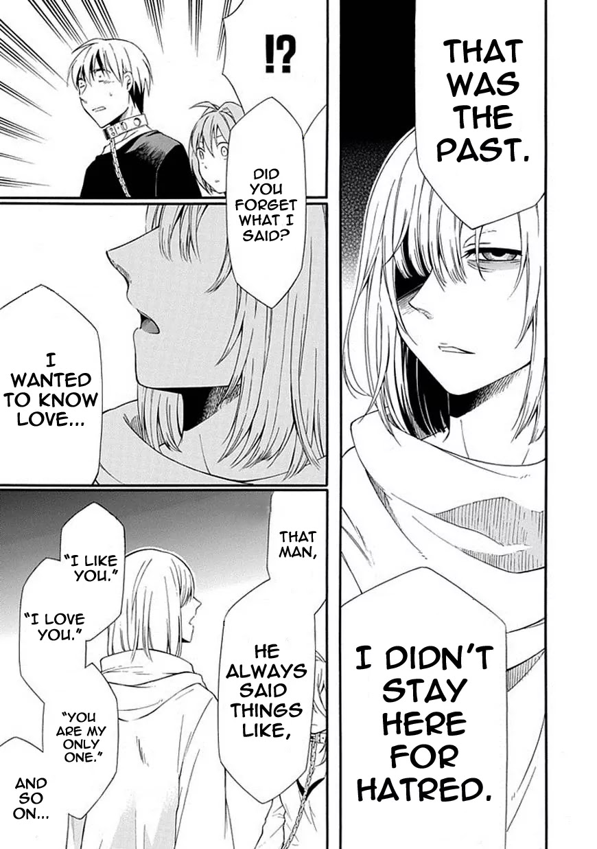 Torikago no Tsugai Chapter 18 page 13 - Chapter 18: Bringing love to the masses
