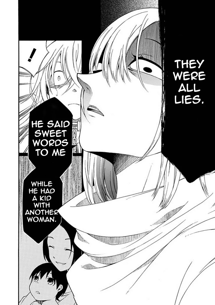 Torikago no Tsugai Chapter 18 page 14 - Chapter 18: Bringing love to the masses