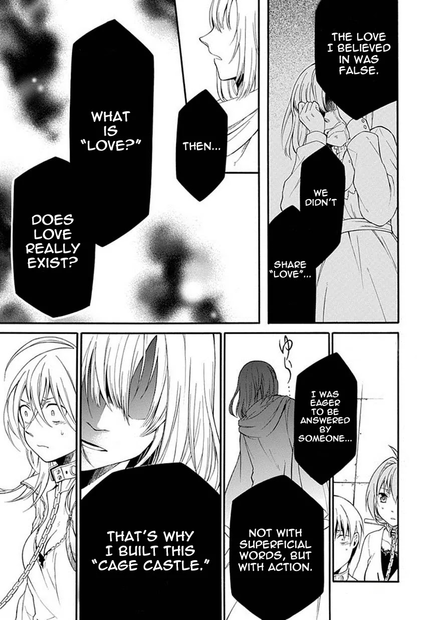 Torikago no Tsugai Chapter 18 page 15 - Chapter 18: Bringing love to the masses