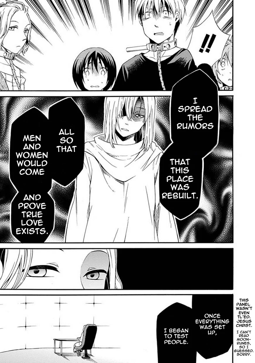 Torikago no Tsugai Chapter 18 page 17 - Chapter 18: Bringing love to the masses