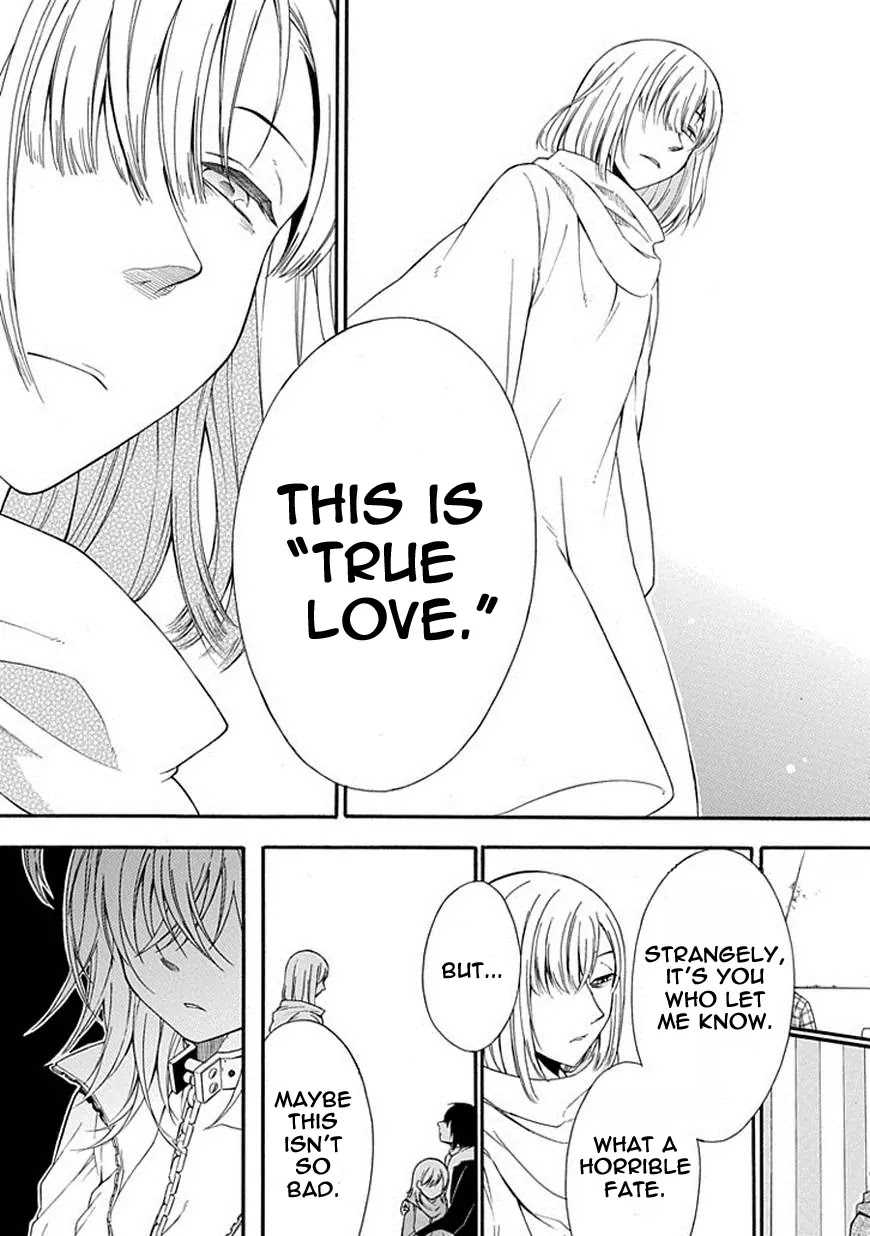 Torikago no Tsugai Chapter 18 page 21 - Chapter 18: Bringing love to the masses