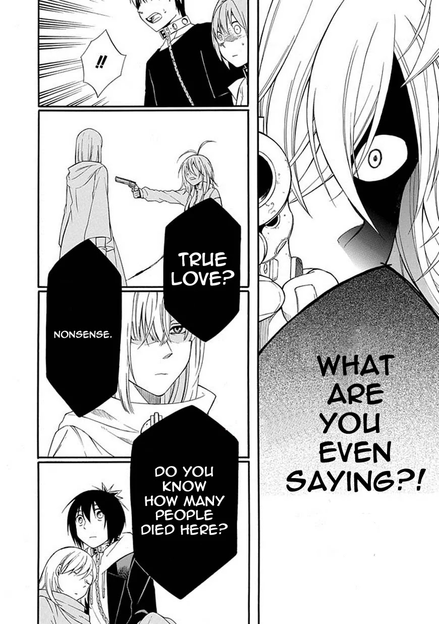 Torikago no Tsugai Chapter 18 page 24 - Chapter 18: Bringing love to the masses