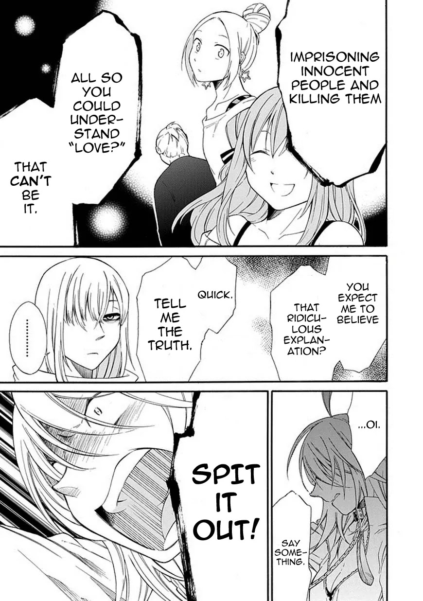 Torikago no Tsugai Chapter 18 page 25 - Chapter 18: Bringing love to the masses