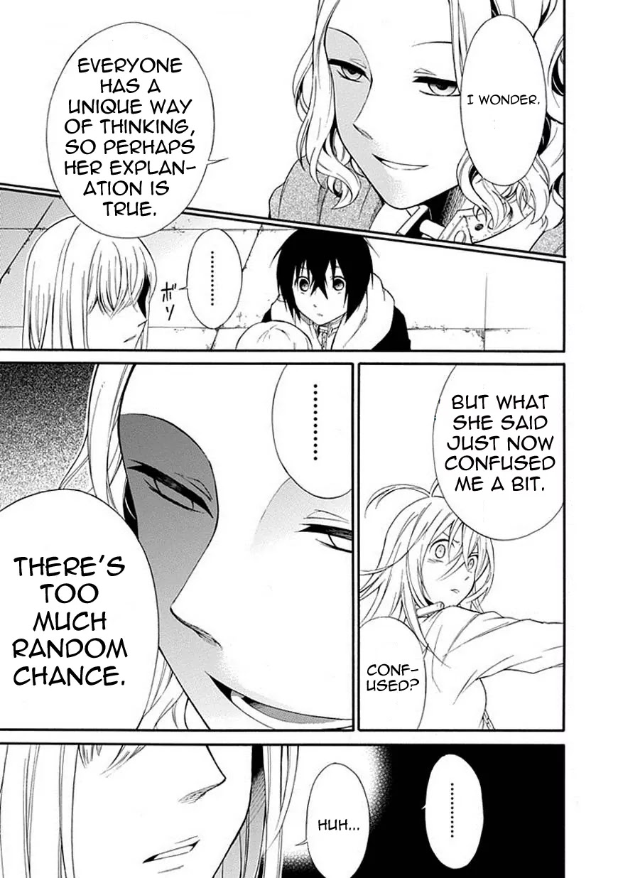 Torikago no Tsugai Chapter 18 page 27 - Chapter 18: Bringing love to the masses