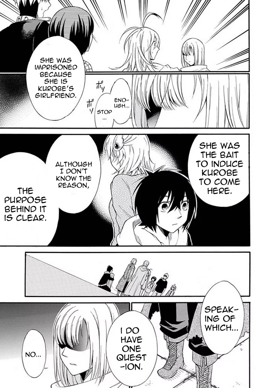 Torikago no Tsugai Chapter 18 page 29 - Chapter 18: Bringing love to the masses