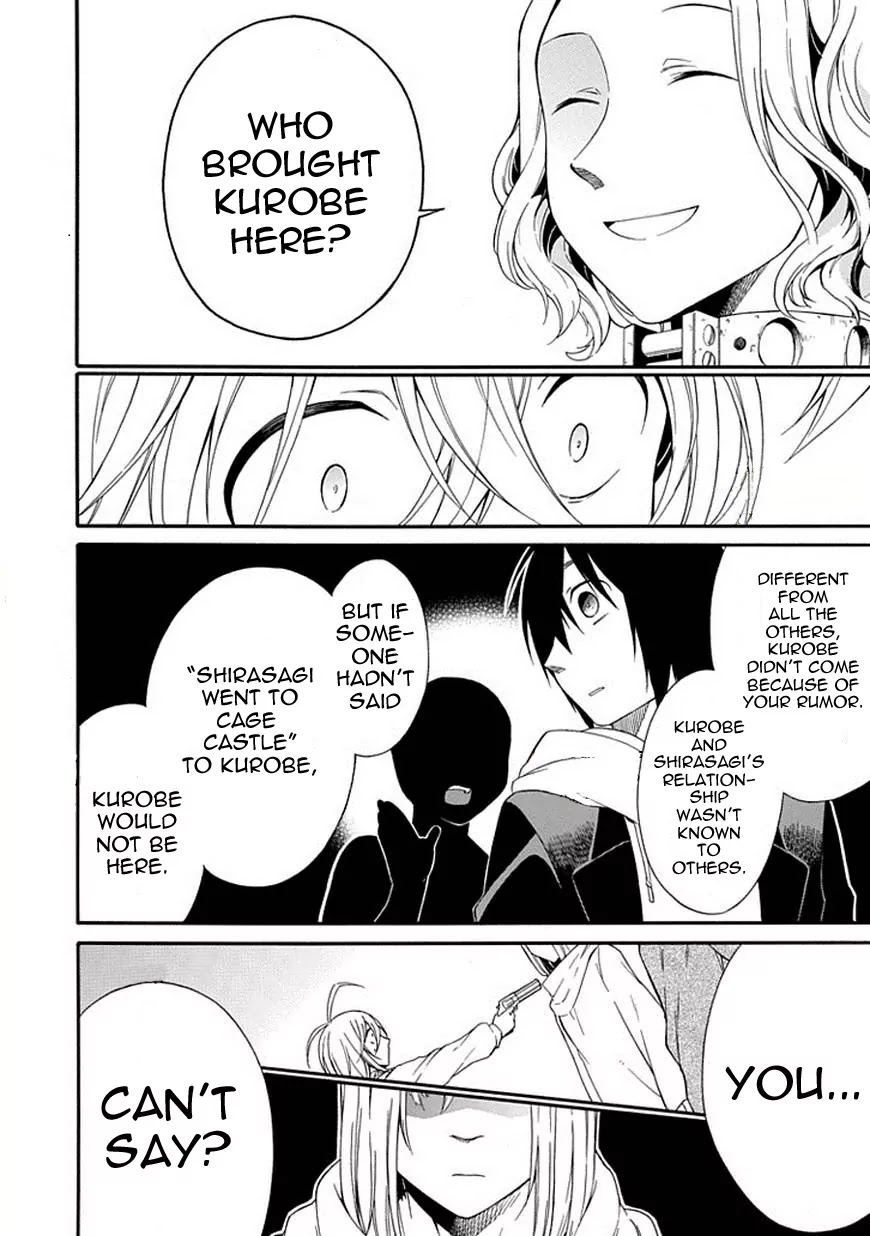 Torikago no Tsugai Chapter 18 page 30 - Chapter 18: Bringing love to the masses