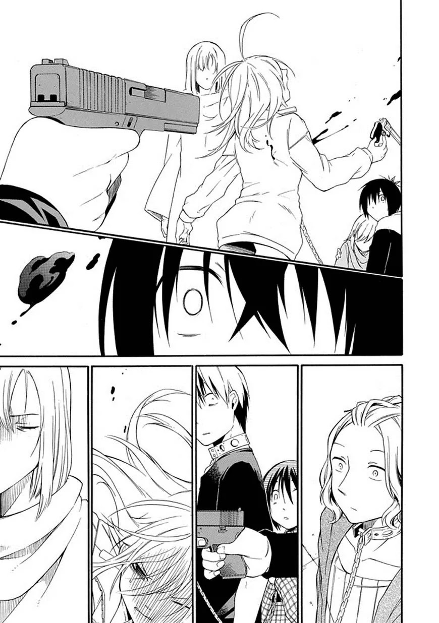 Torikago no Tsugai Chapter 18 page 33 - Chapter 18: Bringing love to the masses