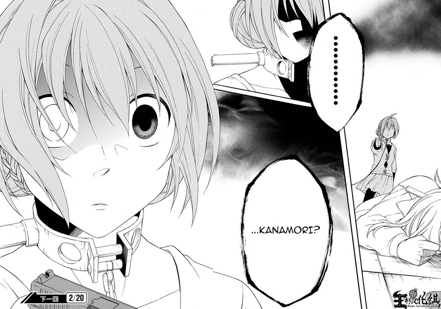 Torikago no Tsugai Chapter 18 page 34 - Chapter 18: Bringing love to the masses