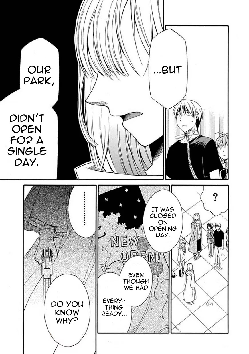 Torikago no Tsugai Chapter 18 page 9 - Chapter 18: Bringing love to the masses
