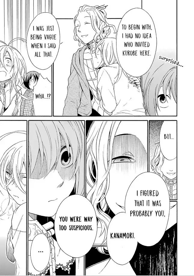 Torikago no Tsugai Chapter 19 page 14 - Chapter 19: Kanamori is sad and needy