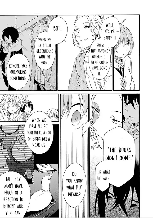 Torikago no Tsugai Chapter 19 page 16 - Chapter 19: Kanamori is sad and needy