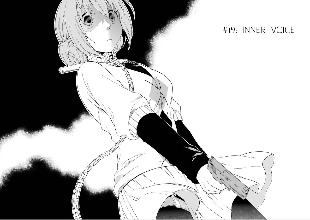 Torikago no Tsugai Chapter 19 page 2 - Chapter 19: Kanamori is sad and needy