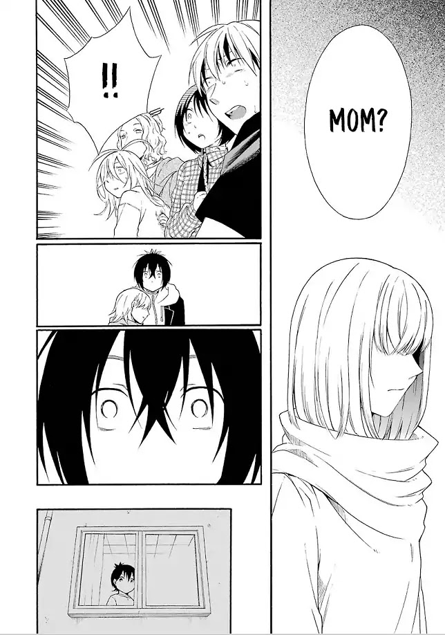 Torikago no Tsugai Chapter 19 page 21 - Chapter 19: Kanamori is sad and needy