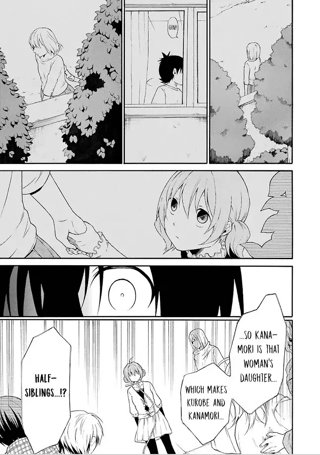 Torikago no Tsugai Chapter 19 page 22 - Chapter 19: Kanamori is sad and needy