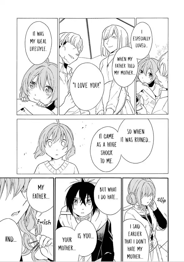 Torikago no Tsugai Chapter 19 page 24 - Chapter 19: Kanamori is sad and needy
