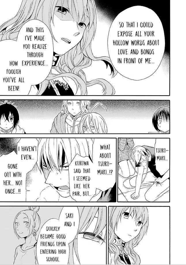 Torikago no Tsugai Chapter 19 page 26 - Chapter 19: Kanamori is sad and needy