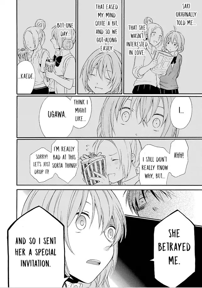 Torikago no Tsugai Chapter 19 page 27 - Chapter 19: Kanamori is sad and needy