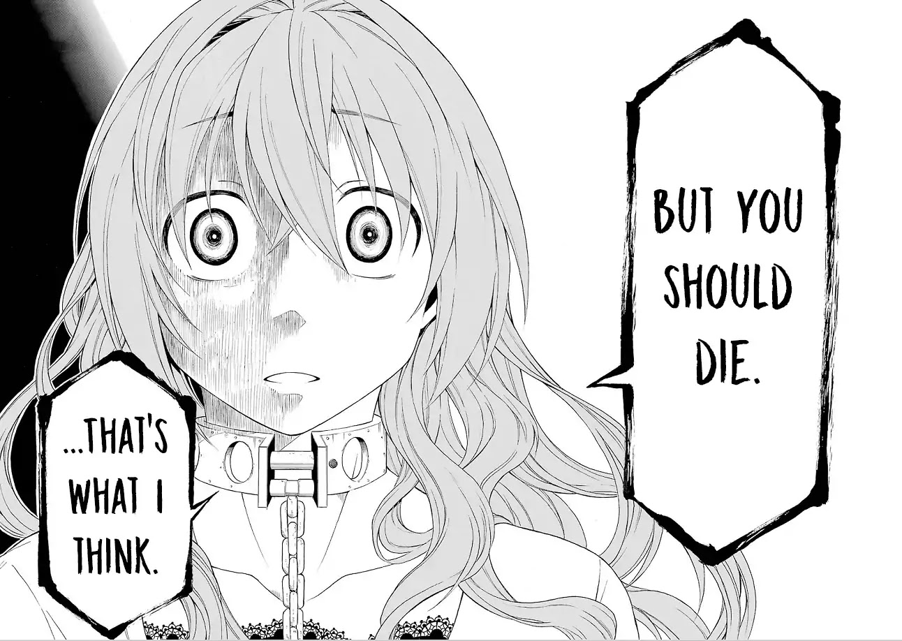 Torikago no Tsugai Chapter 19 page 31 - Chapter 19: Kanamori is sad and needy