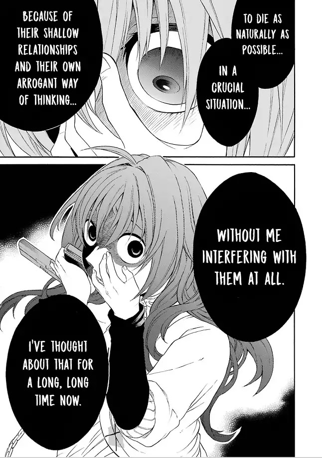 Torikago no Tsugai Chapter 19 page 33 - Chapter 19: Kanamori is sad and needy