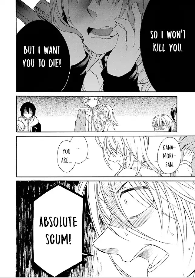 Torikago no Tsugai Chapter 19 page 34 - Chapter 19: Kanamori is sad and needy