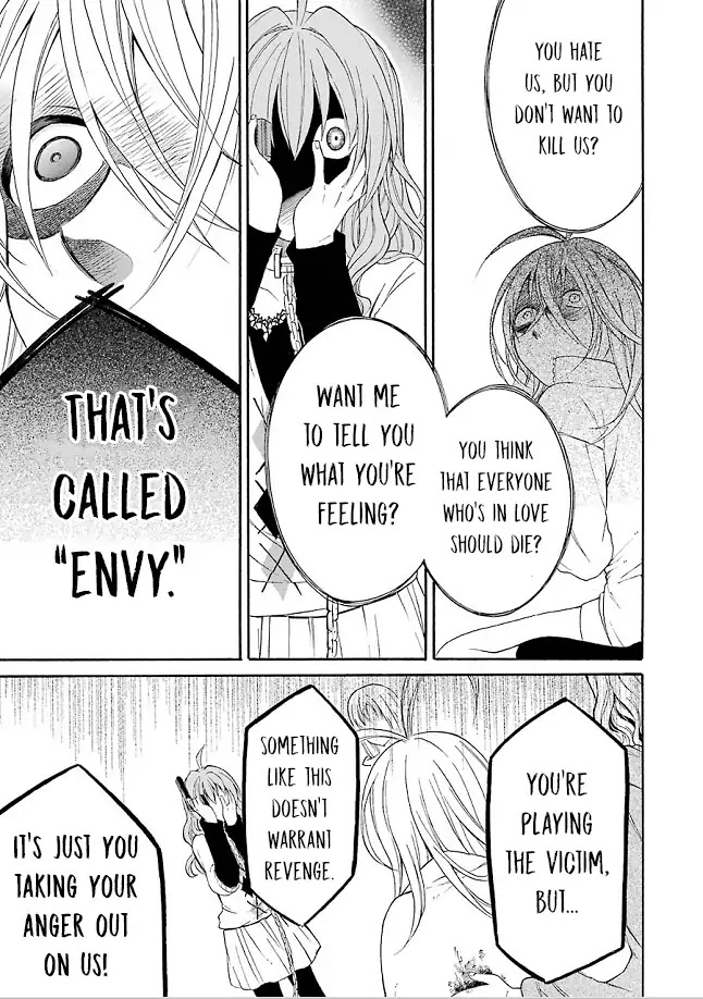 Torikago no Tsugai Chapter 19 page 35 - Chapter 19: Kanamori is sad and needy