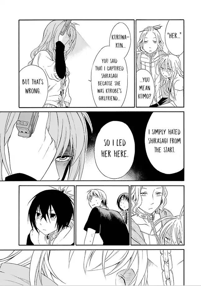 Torikago no Tsugai Chapter 19 page 37 - Chapter 19: Kanamori is sad and needy