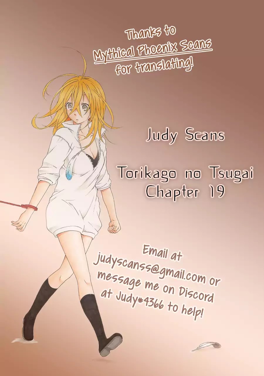 Torikago no Tsugai Chapter 19 page 39 - Chapter 19: Kanamori is sad and needy