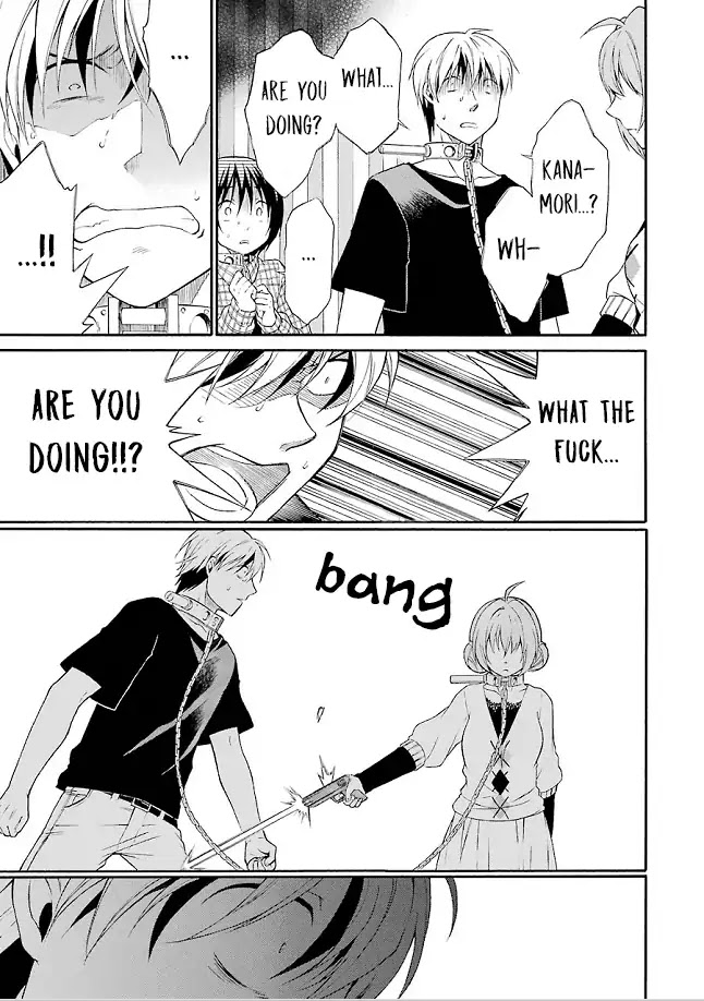 Torikago no Tsugai Chapter 19 page 4 - Chapter 19: Kanamori is sad and needy