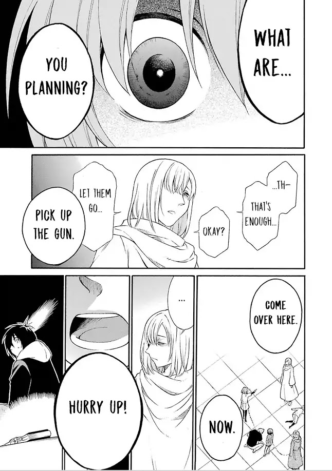 Torikago no Tsugai Chapter 19 page 6 - Chapter 19: Kanamori is sad and needy