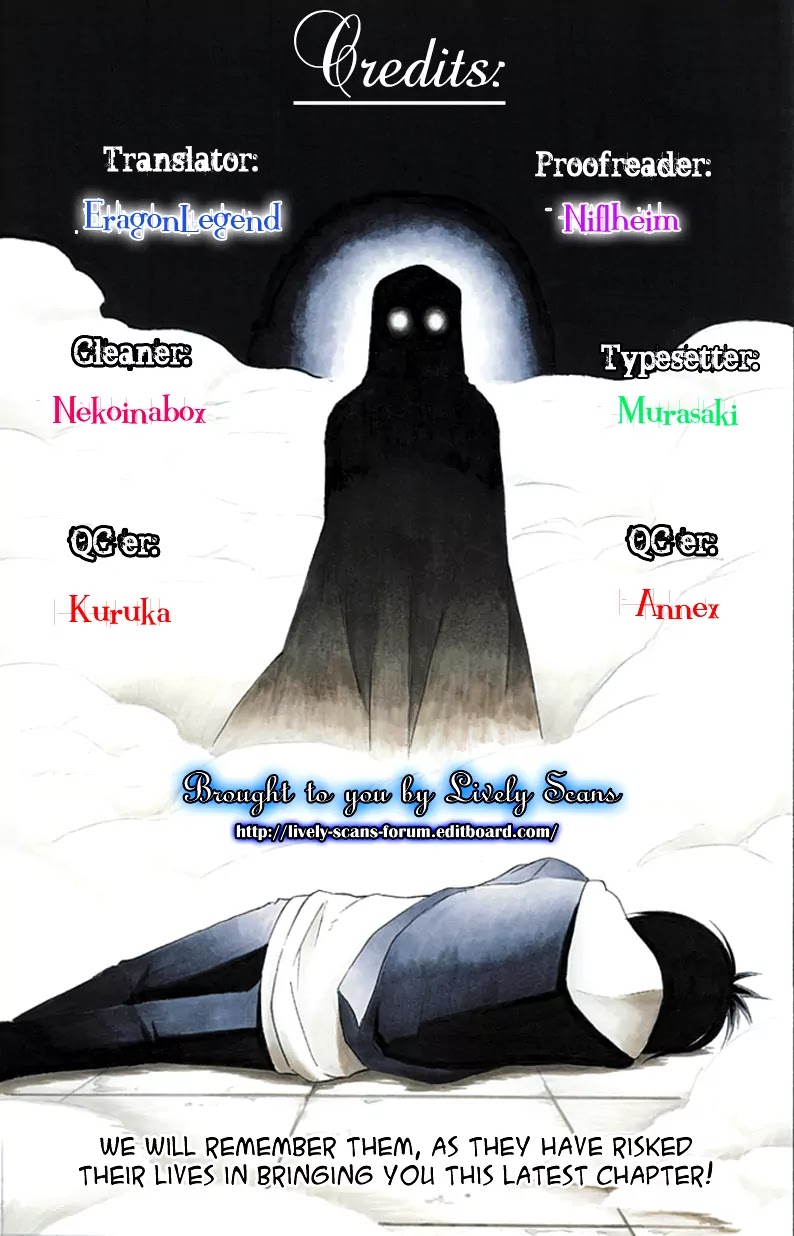 Torikago no Tsugai Chapter 2 page 1 - Chapter 2: A Very Suspicious Customer