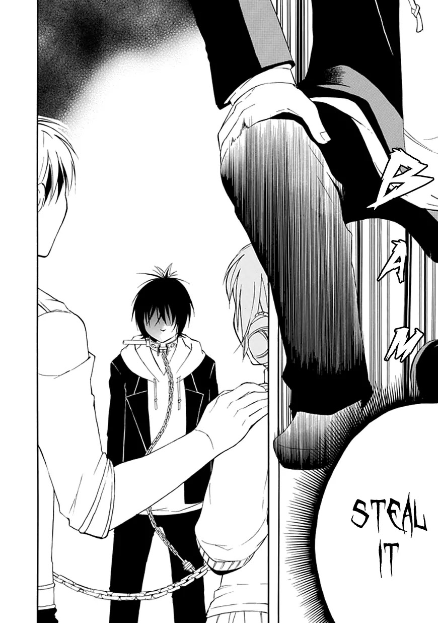 Torikago no Tsugai Chapter 2 page 10 - Chapter 2: A Very Suspicious Customer