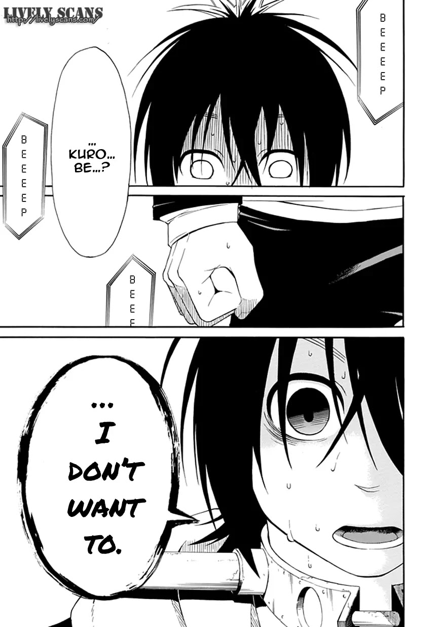 Torikago no Tsugai Chapter 2 page 11 - Chapter 2: A Very Suspicious Customer
