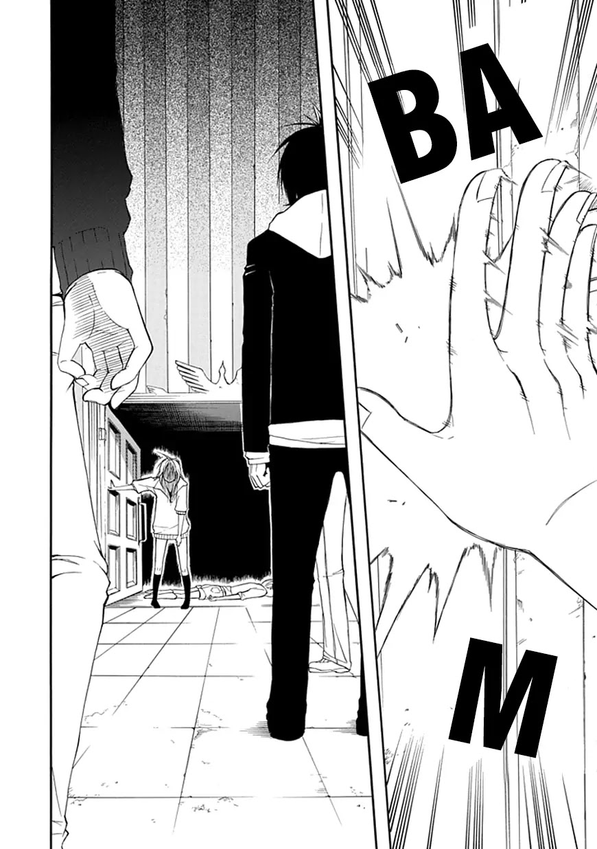 Torikago no Tsugai Chapter 2 page 12 - Chapter 2: A Very Suspicious Customer