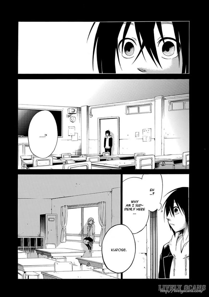 Torikago no Tsugai Chapter 2 page 15 - Chapter 2: A Very Suspicious Customer