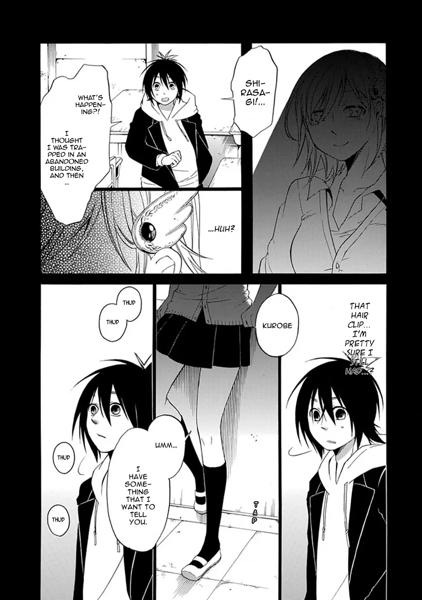 Torikago no Tsugai Chapter 2 page 16 - Chapter 2: A Very Suspicious Customer