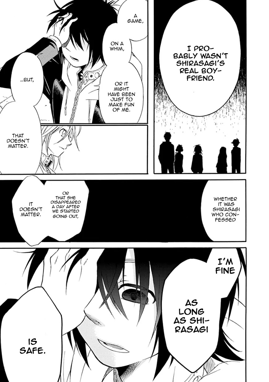 Torikago no Tsugai Chapter 2 page 28 - Chapter 2: A Very Suspicious Customer