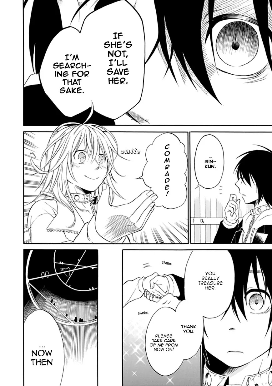 Torikago no Tsugai Chapter 2 page 29 - Chapter 2: A Very Suspicious Customer