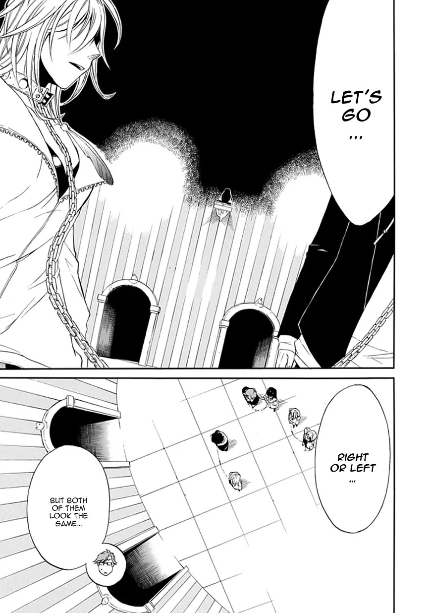 Torikago no Tsugai Chapter 2 page 32 - Chapter 2: A Very Suspicious Customer