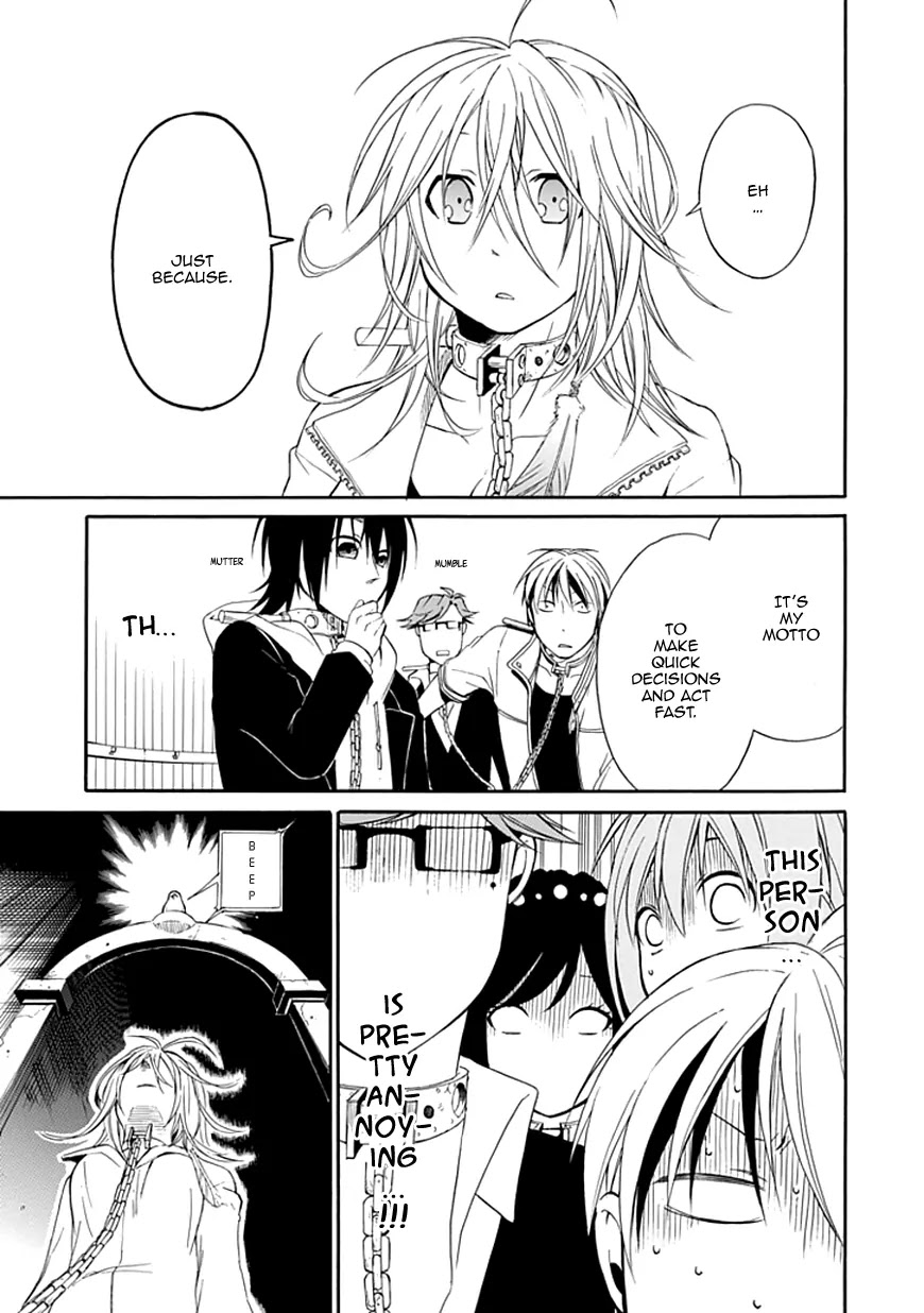 Torikago no Tsugai Chapter 2 page 34 - Chapter 2: A Very Suspicious Customer