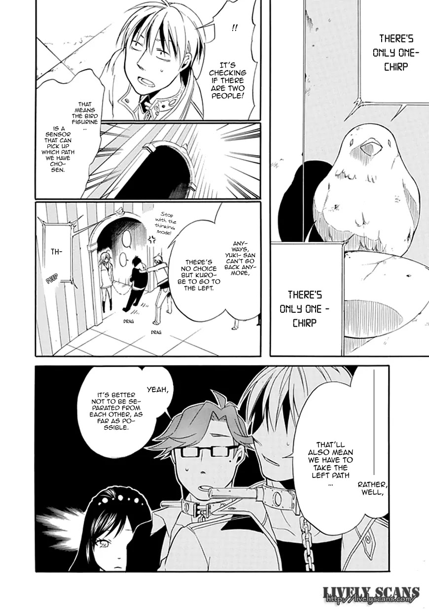 Torikago no Tsugai Chapter 2 page 35 - Chapter 2: A Very Suspicious Customer