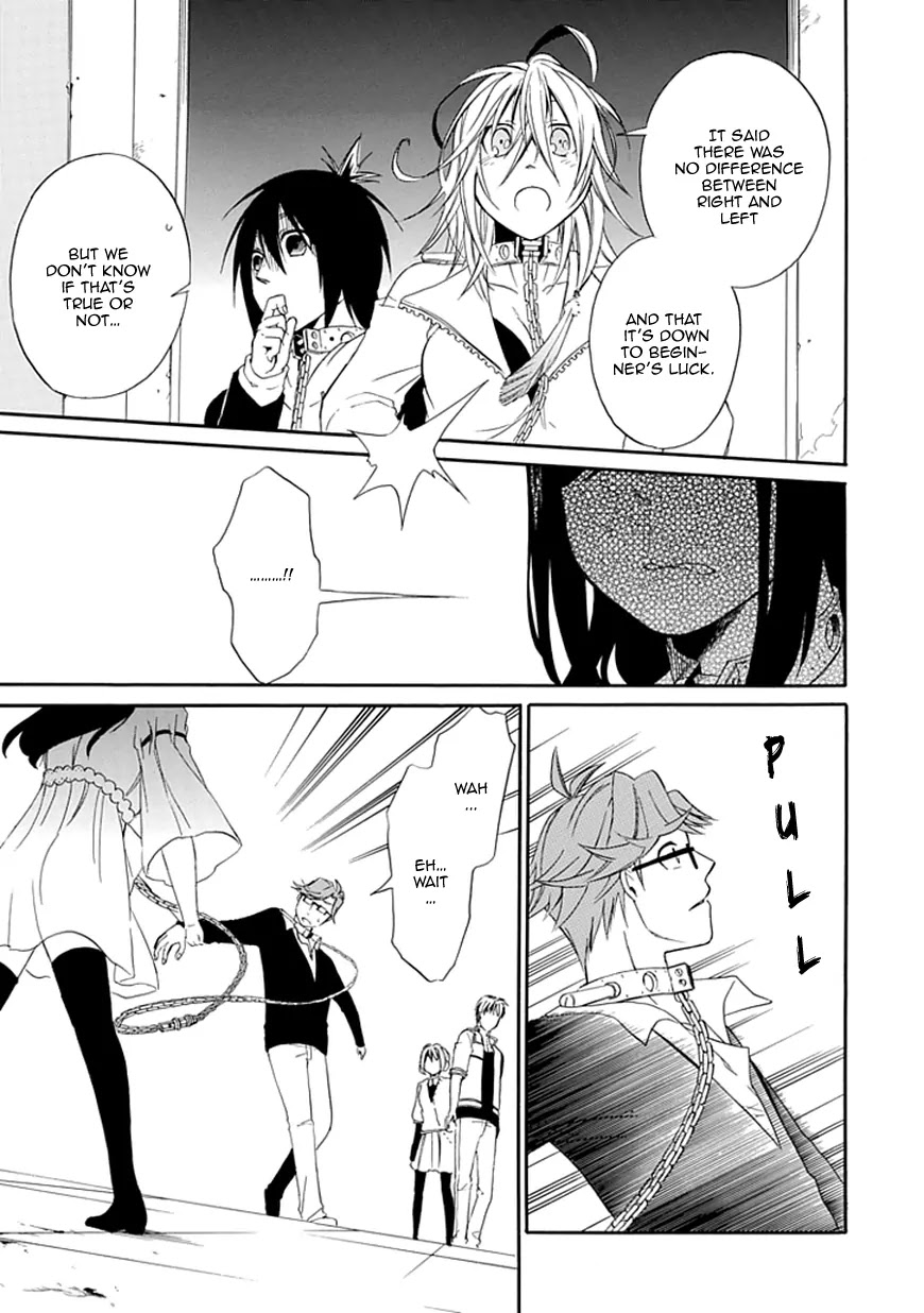 Torikago no Tsugai Chapter 2 page 36 - Chapter 2: A Very Suspicious Customer