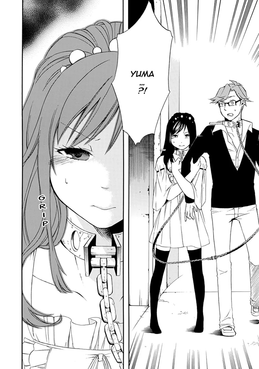 Torikago no Tsugai Chapter 2 page 37 - Chapter 2: A Very Suspicious Customer