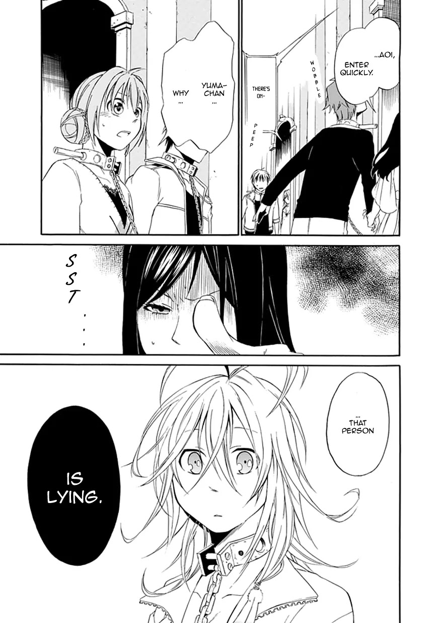 Torikago no Tsugai Chapter 2 page 40 - Chapter 2: A Very Suspicious Customer