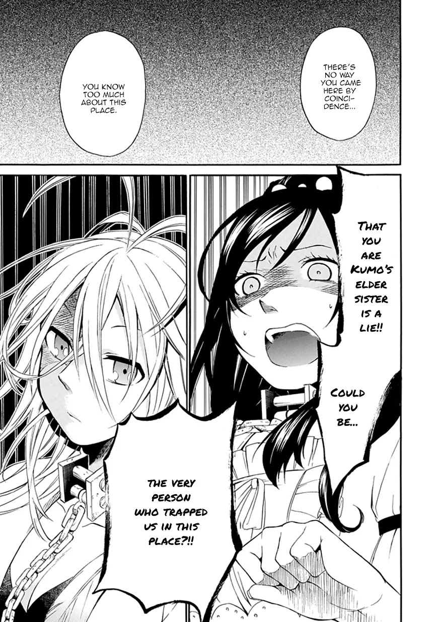 Torikago no Tsugai Chapter 2 page 44 - Chapter 2: A Very Suspicious Customer
